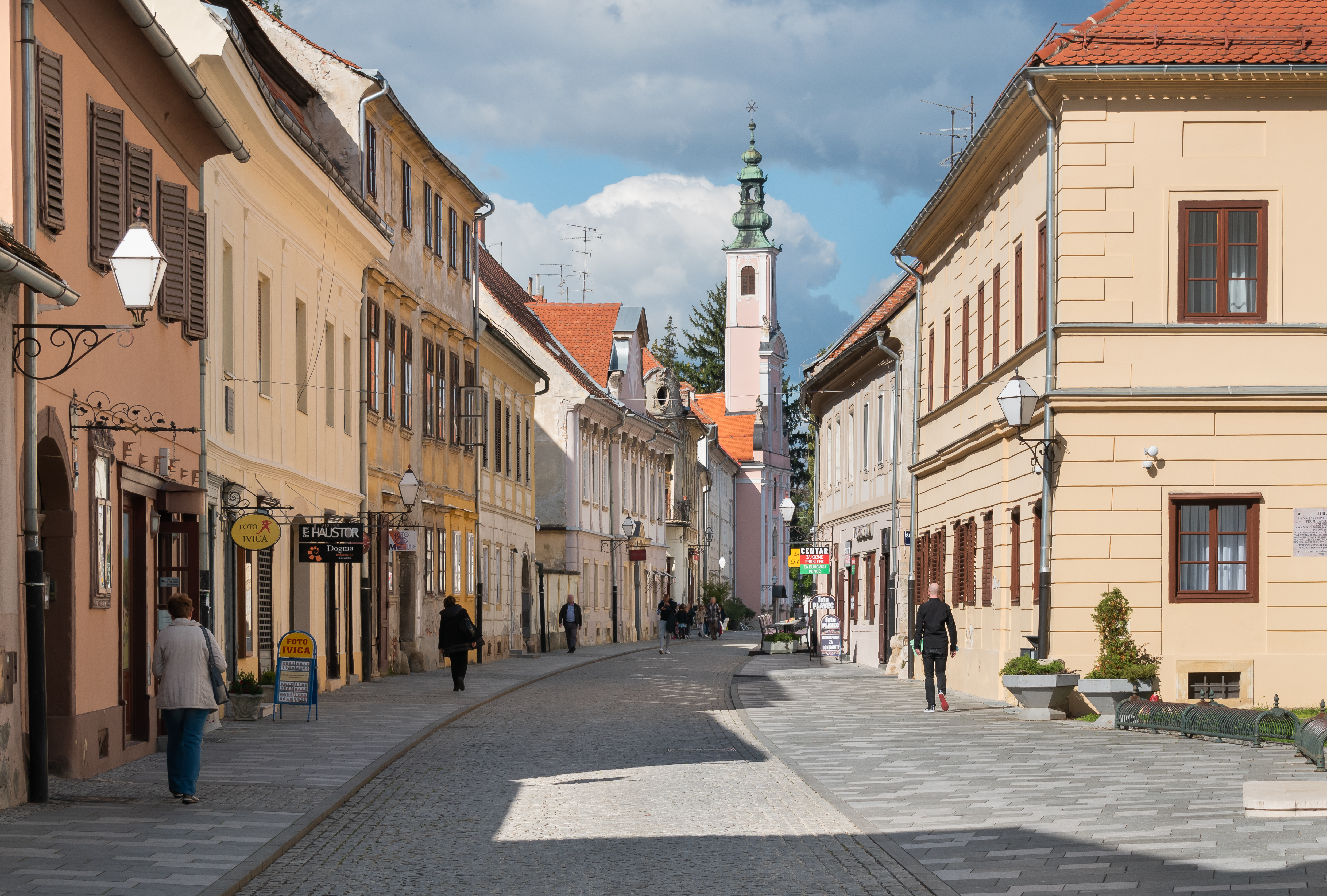 Varaždinska barokna jezgra