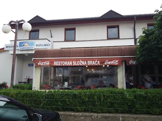 Složna braća